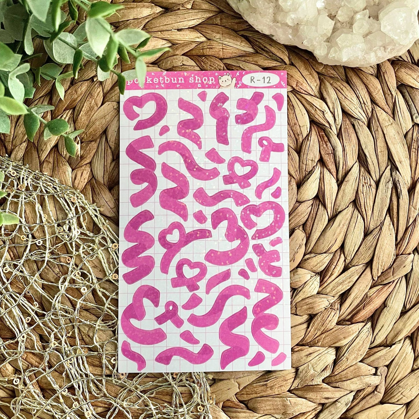 Holographic Ribbon Vinyl Deco Sticker Sheets