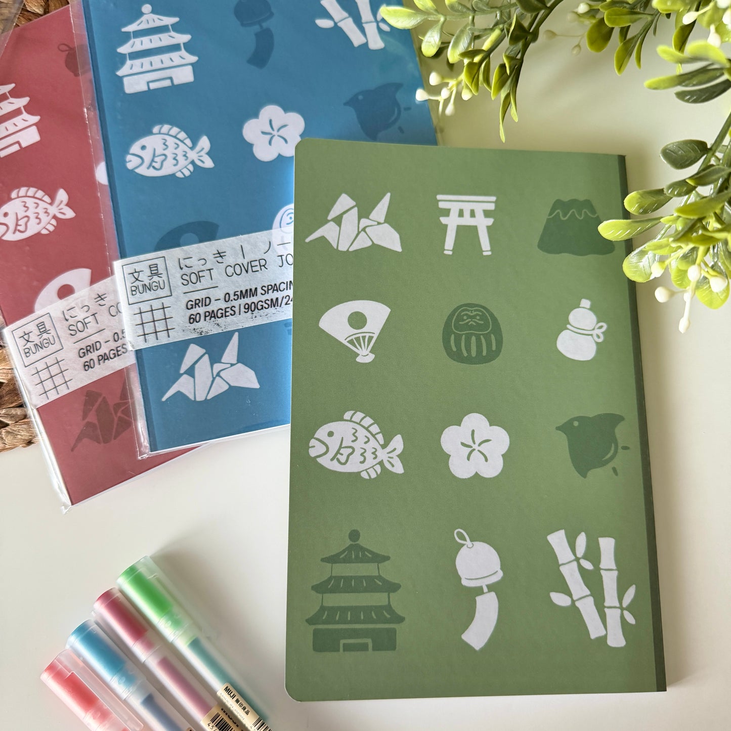 BUNGU Softcover Journals