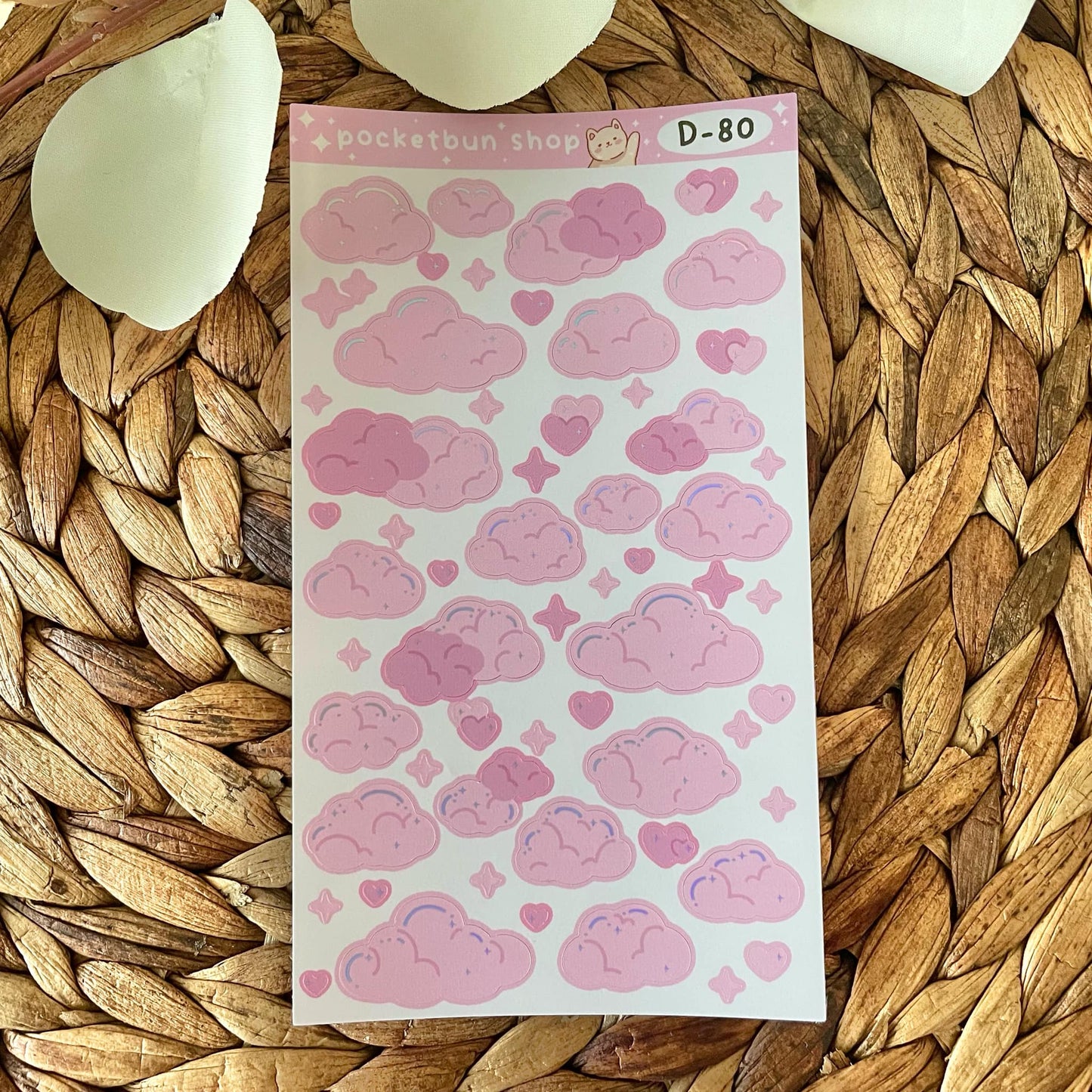 Holographic Cloud Vinyl Deco Sheets