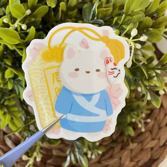 Japanese Lucky Charm Tofu Vinyl Sticker